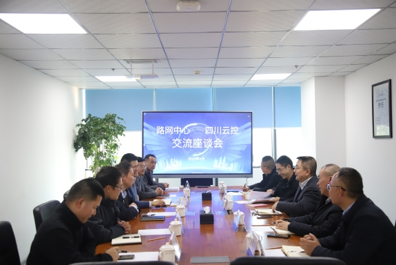 微信图片_20250102184848_副本.jpg