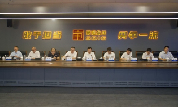 蜀道集团召开运营高速公路沿线地质灾害防治专题会